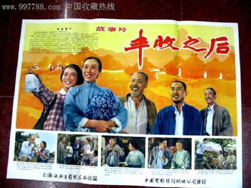 办理阿拉斯加驾驶执照 - 新